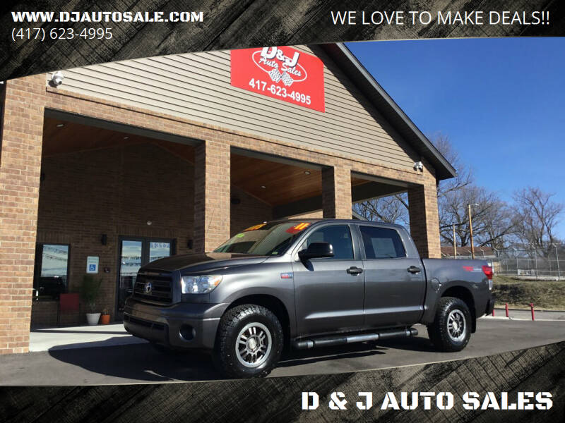 Cars For Sale In Joplin, MO