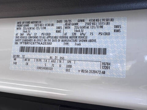 2026 Ford Transit 250