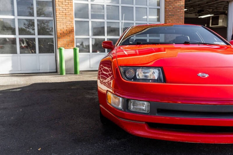 1992 Nissan 300ZX