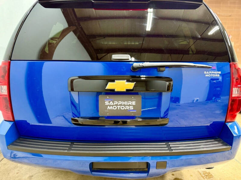 2012 Chevrolet Tahoe Police