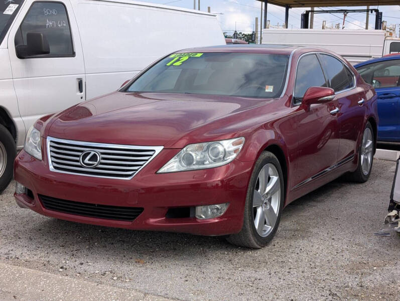 2012 Lexus LS Base's photo