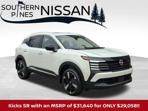 2026 Nissan Kicks SR