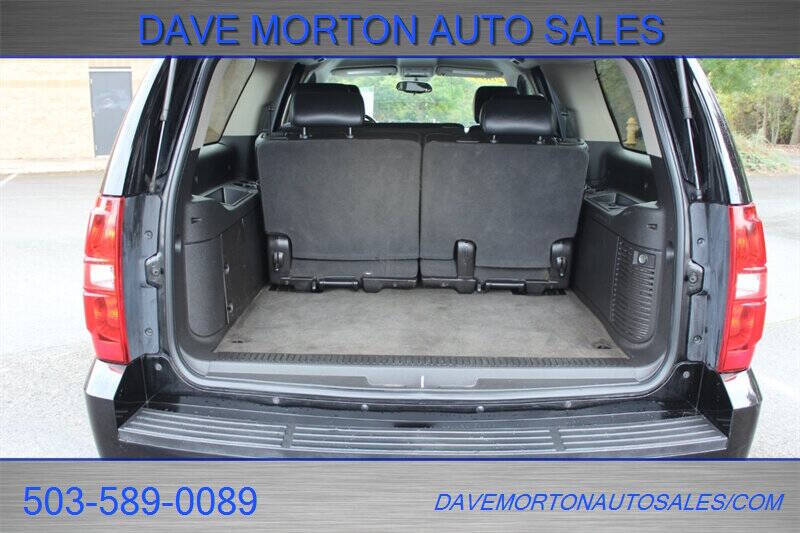 2009 Chevrolet Suburban