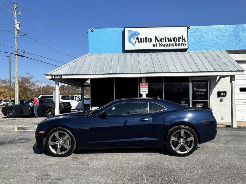 2011 Chevrolet Camaro SS