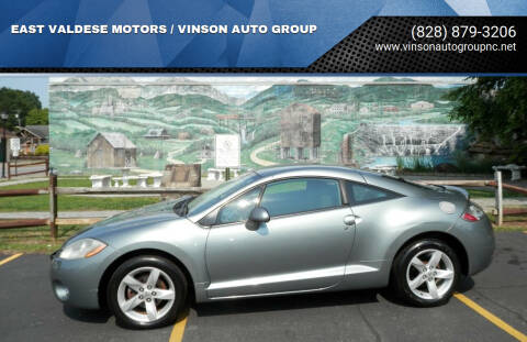 2007 Mitsubishi Eclipse GS