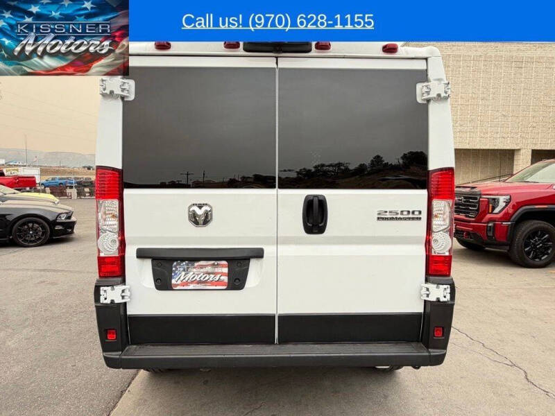 2025 RAM ProMaster
