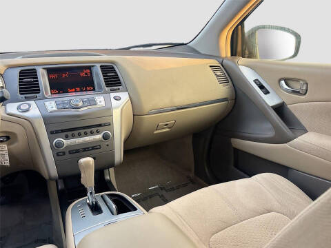 2013 Nissan Murano S