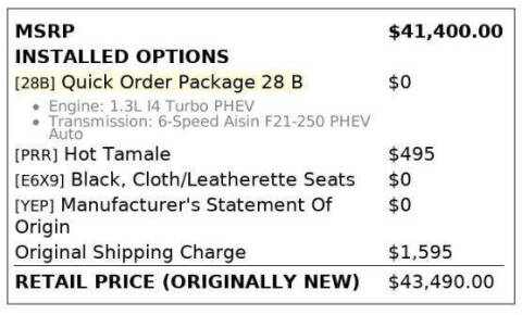 2024 Dodge Hornet R/T