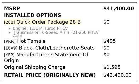2024 Dodge Hornet R/T