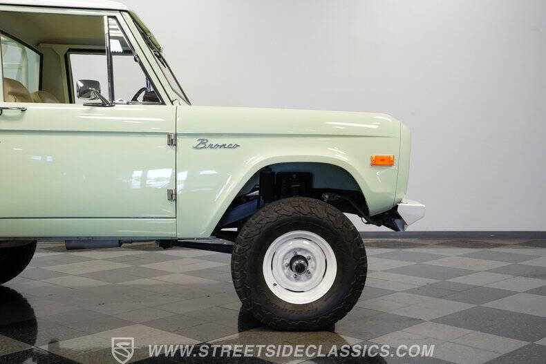 1971 Ford Bronco