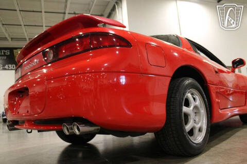 1994 Mitsubishi 3000GT