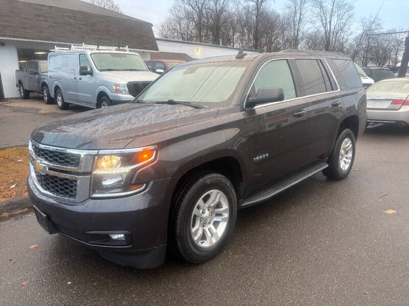 2016 Chevrolet Tahoe LT's photo