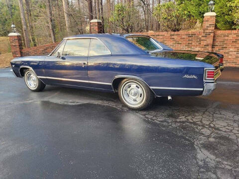 1967 Chevrolet Chevelle