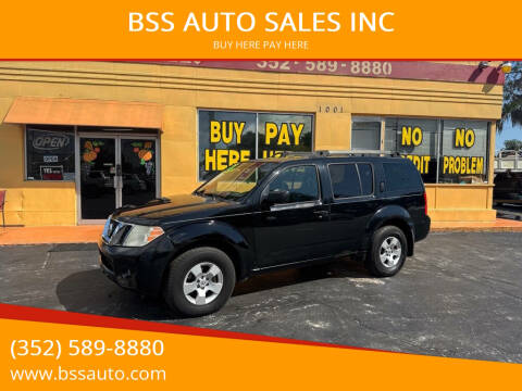2011 Nissan Pathfinder S