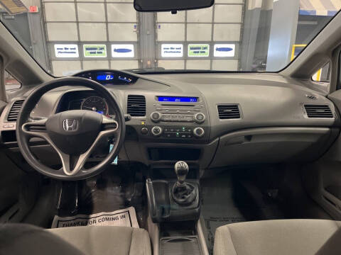 2011 Honda Civic VP