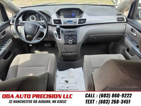 2013 Honda Odyssey LX