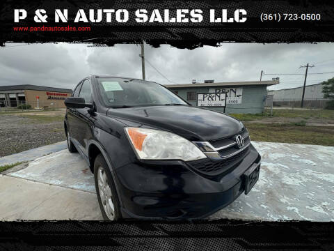 2013 Hyundai Tucson for sale at P & N AUTO SALES LLC in Corpus Christi TX