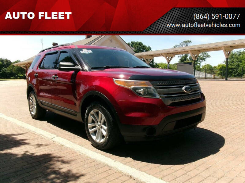 2015 Ford Explorer