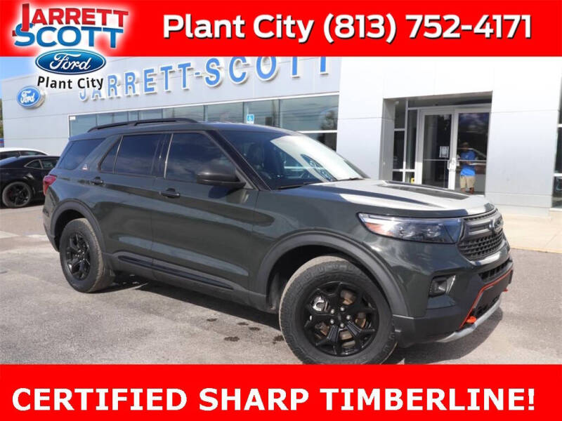 2022 Ford Explorer Timberline