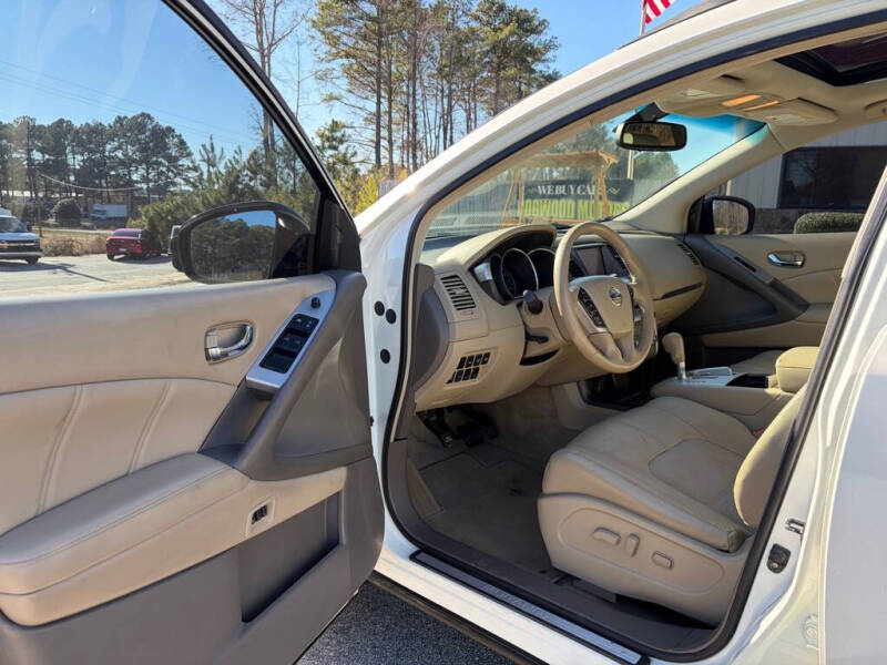 2014 Nissan Murano S