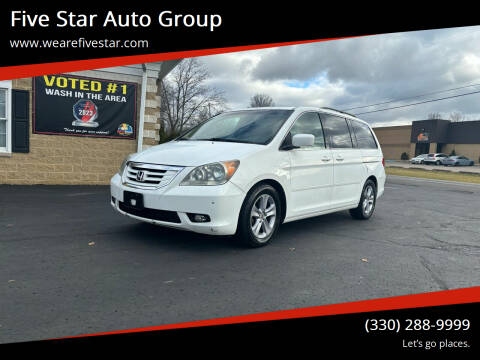 2008 Honda Odyssey for sale at Five Star Auto Group in North Canton OH