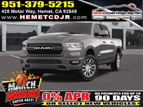 2023 RAM 1500