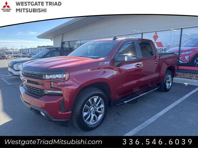 2020 Chevrolet Silverado 1500