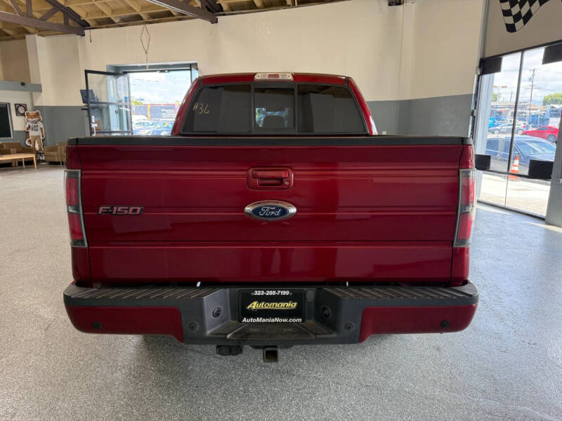 2014 Ford F-150