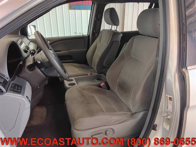 2008 Honda Odyssey EX