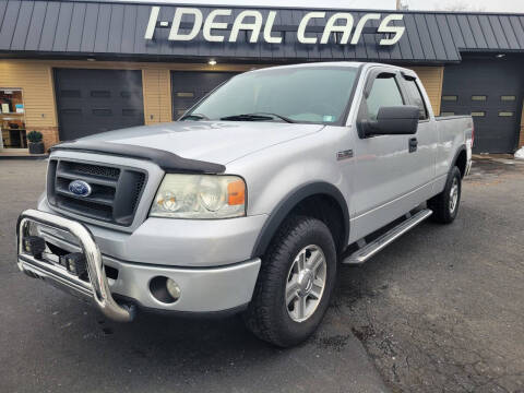 2008 Ford F-150 STX
