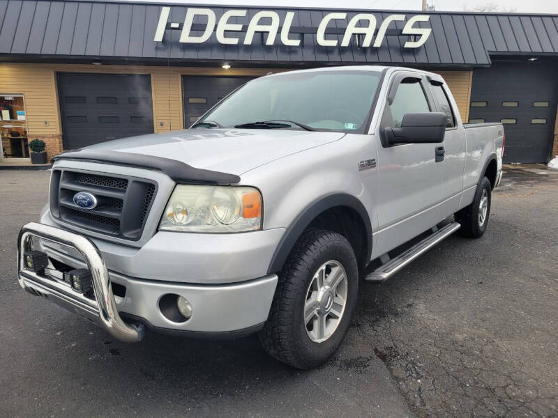 2008 Ford F-150 STX