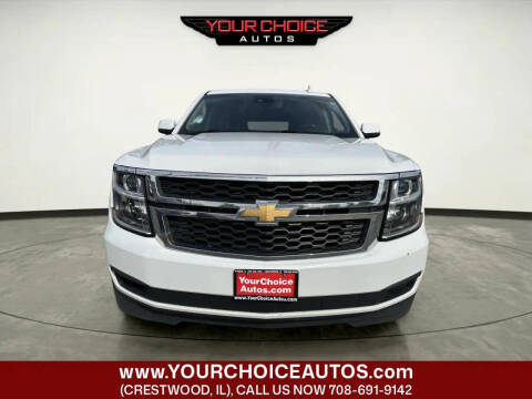 2017 Chevrolet Suburban LT