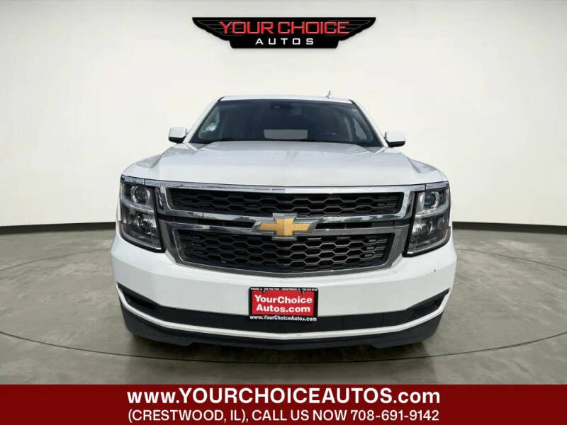2017 Chevrolet Suburban LT