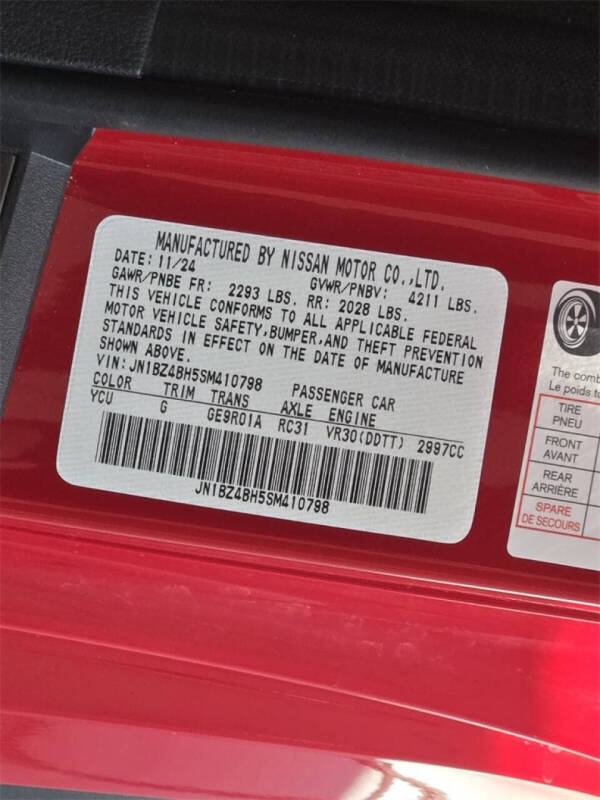 2025 Nissan Z Performance