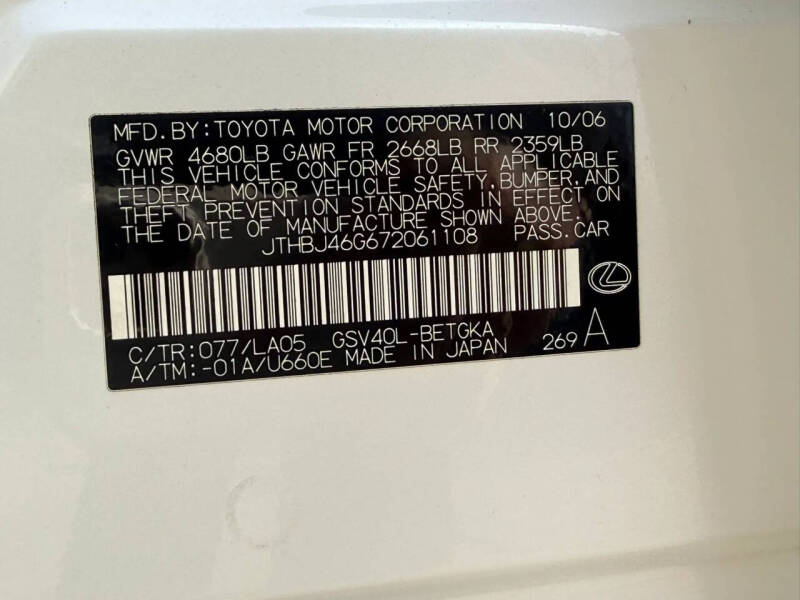 2007 Lexus ES 350