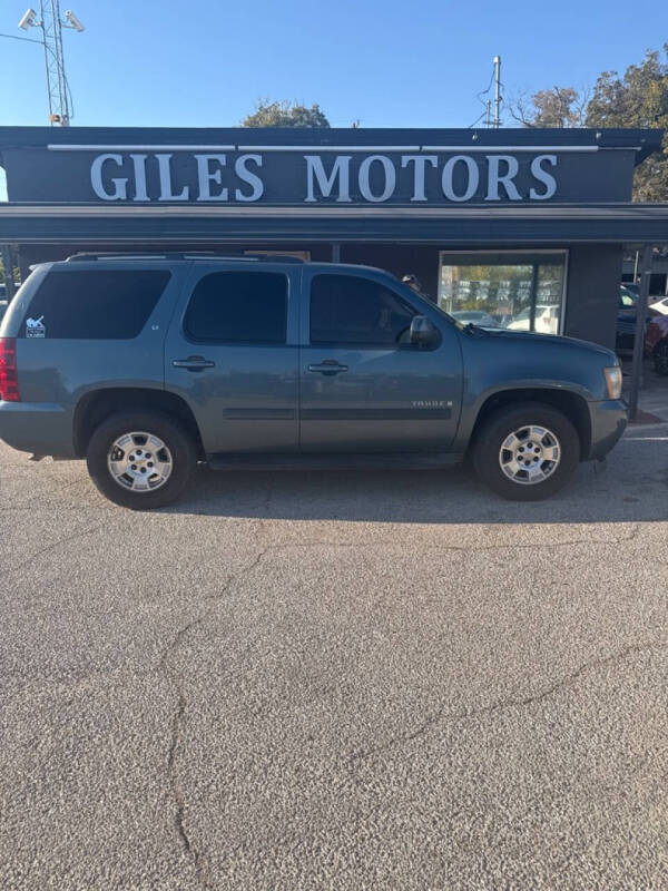 2008 Chevrolet Tahoe