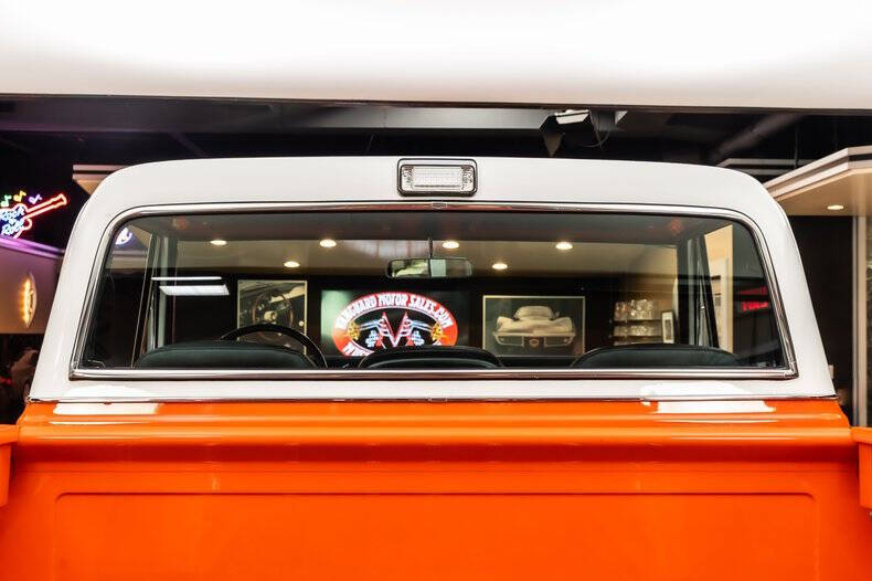 1972 GMC C/K 1500 Series