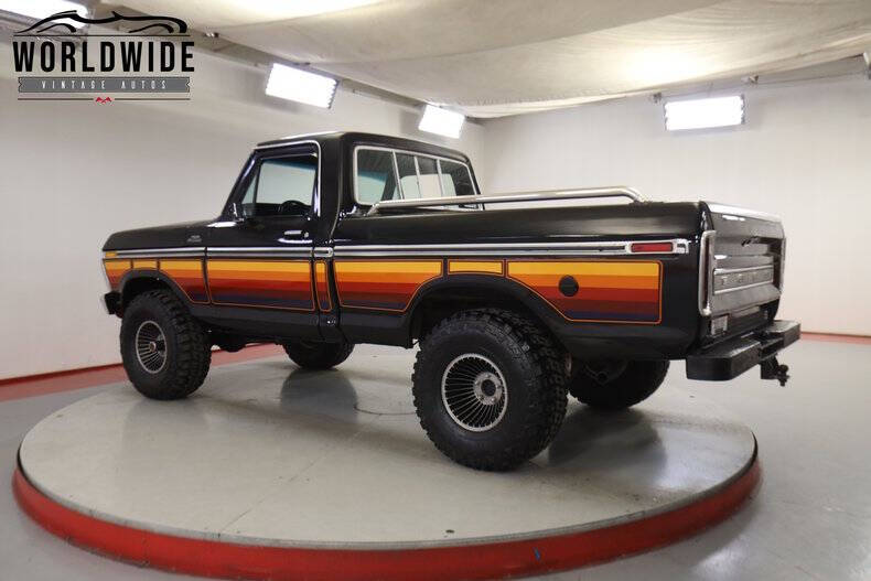 1975 Ford F-150