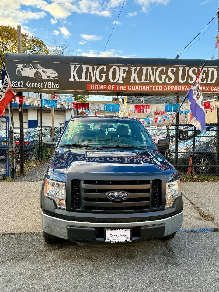 2012 Ford F-150 XLT 4x4 2dr Regular Cab Styleside 6.5 ft. SB - Blue exterior view 15