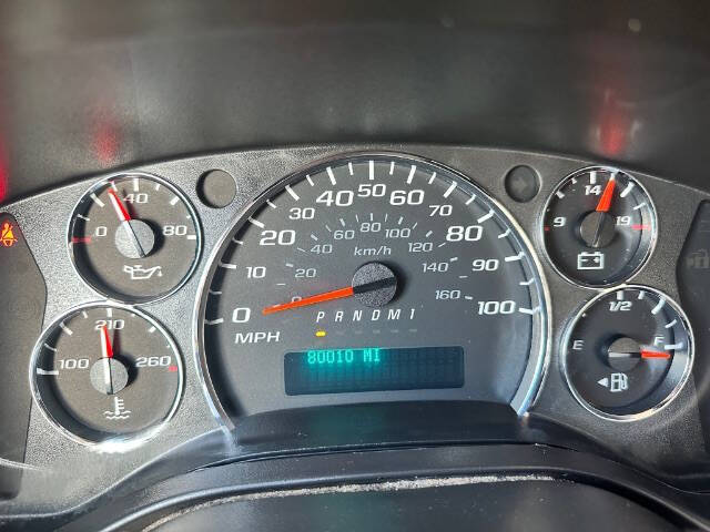 2017 Chevrolet Express