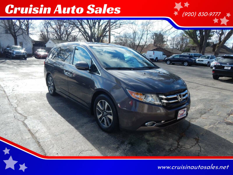 2014 Honda Odyssey Touring Elite