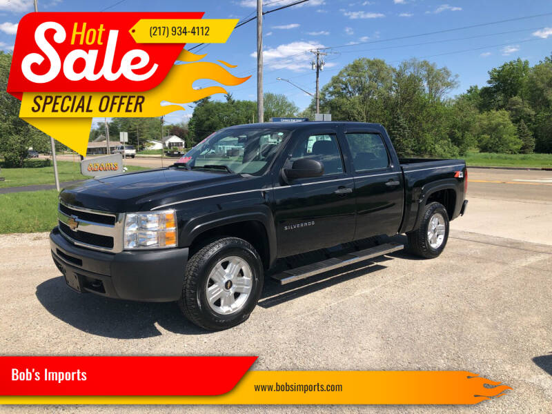 2013 Chevrolet Silverado 1500 for sale at Bob's Imports in Clinton IL