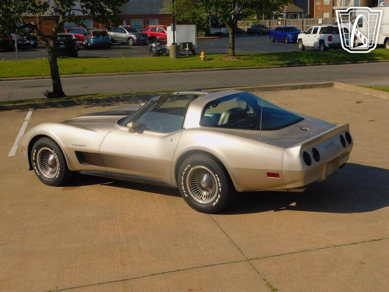 1982 Chevrolet Corvette Collector Edition