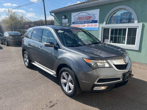2012 Acura MDX for sale at Precision Automotive Group in Youngstown OH
