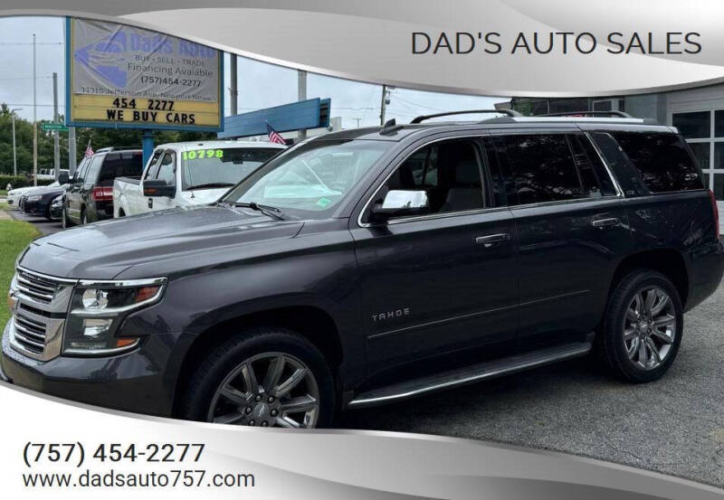 2016 Chevrolet Tahoe LTZ's photo