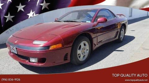 1991 Mitsubishi 3000GT for sale at TOP QUALITY AUTO in Rancho Cordova CA