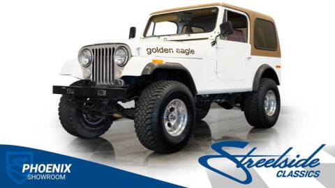 1980 Jeep CJ-7