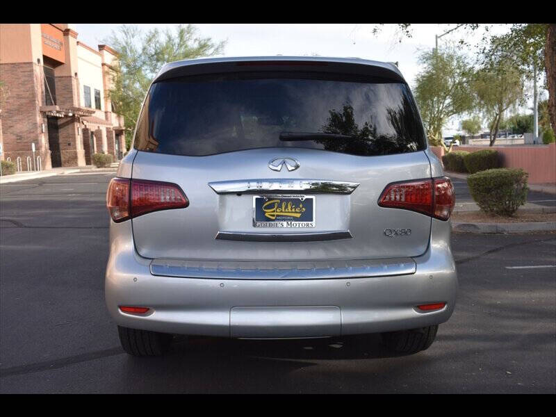 2017 Infiniti QX80