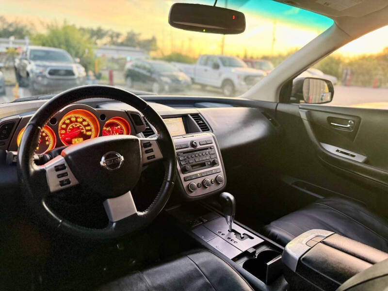 2006 Nissan Murano SL