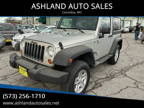 2007 Jeep Wrangler for sale at ASHLAND AUTO SALES in Columbia MO